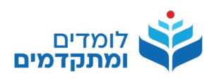 בדיקה