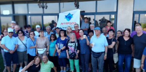 טיולים לגמלאים במרחב כרמיאל 