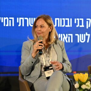 חגית פאר