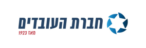 חברת העובדים
