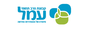 רשת חינוך הרב תחומי עמל