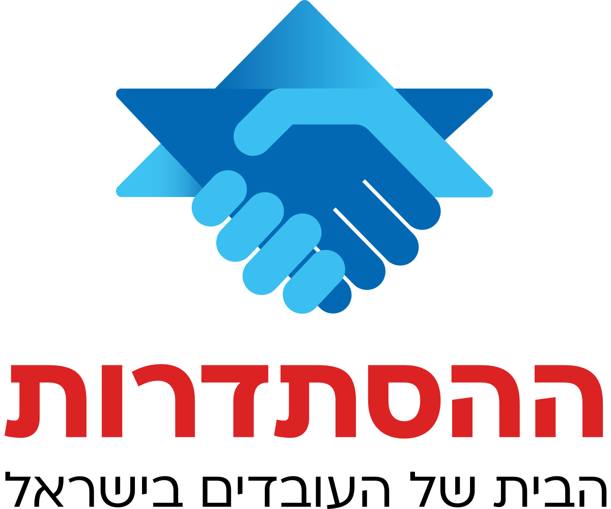 איגוד סגל המחקר