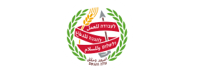 הנוער העובד והלומד