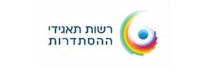 רשות תאגידי ההסתדרות
