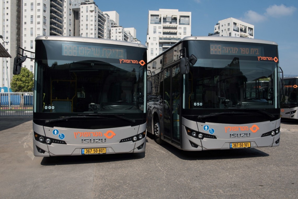 צילום: מוטי גנות