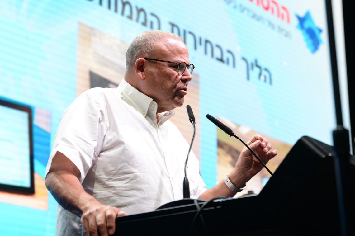 ארנון בר-דוד בוועידת ההסתדרות