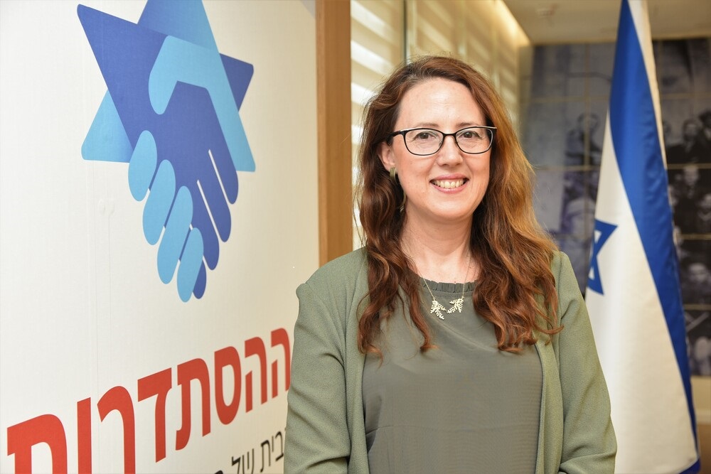 הילה אורן