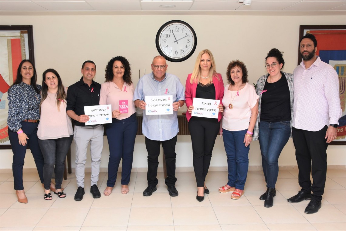 יו"ר ההסתדרות בר-דוד, יו"ר נעמת פאר, מנכ"ל ההסתדרות בצלאל, סמנכ"לית משאבי אנוש בהסתדרות עו"ד פוריין-וייצמן ועובדות/ים נוספים