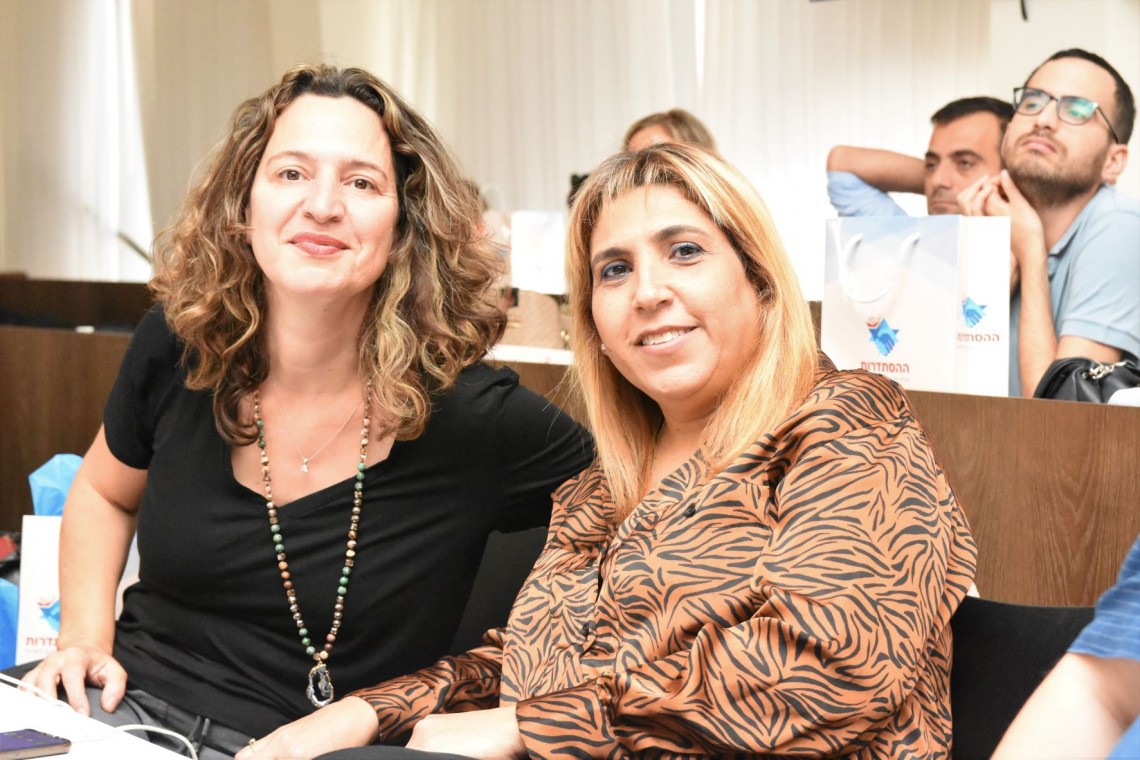 יום תקשורת למזכירי איגוד מקצועי