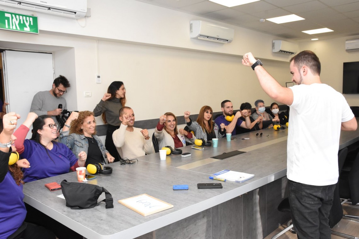 הפנינג "להרגיש נגישות" בבית ההסתדרות