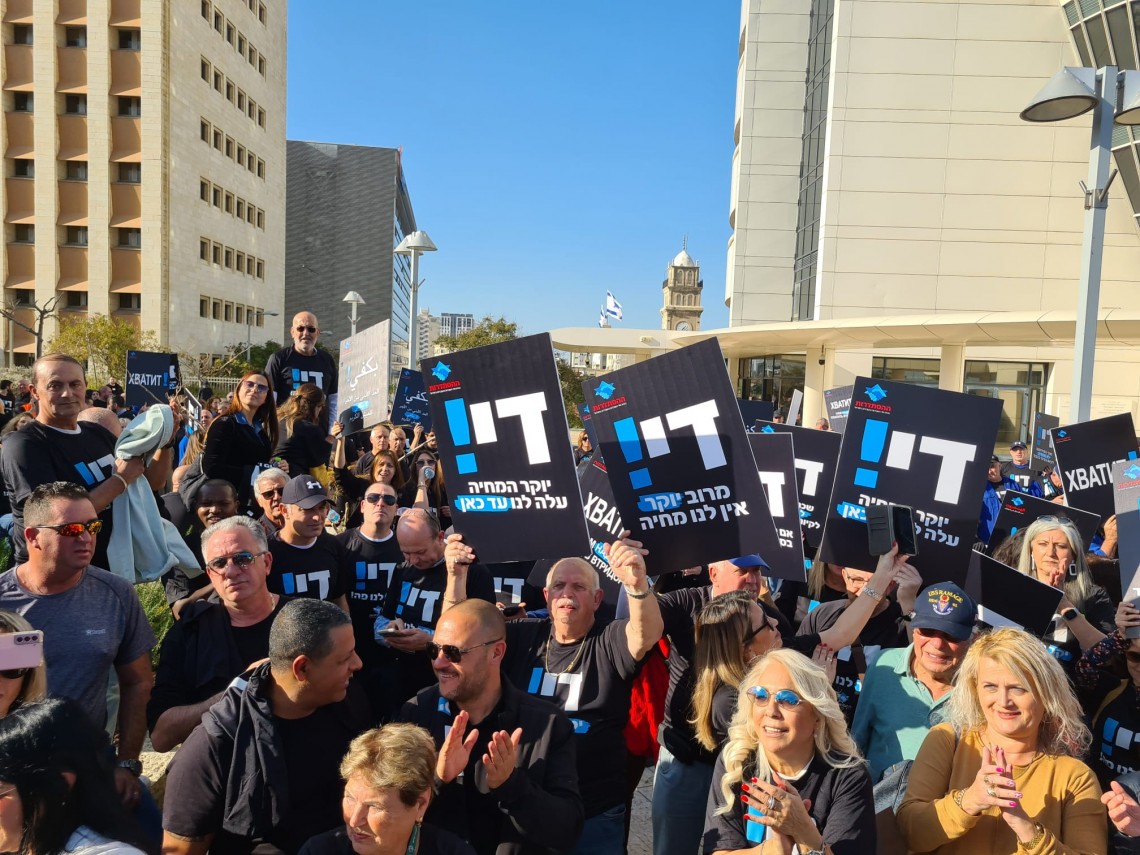 די!