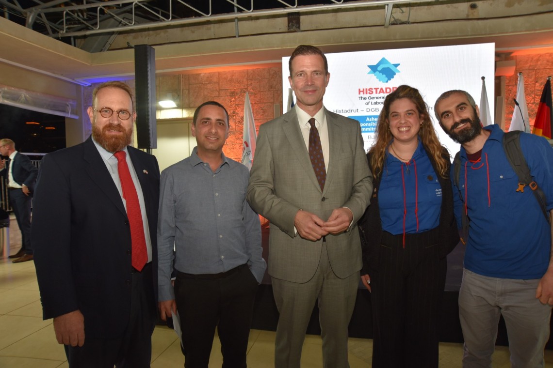 הטקס לציון 60 שנה ליחסים בין ההסתדרות ל-DGB