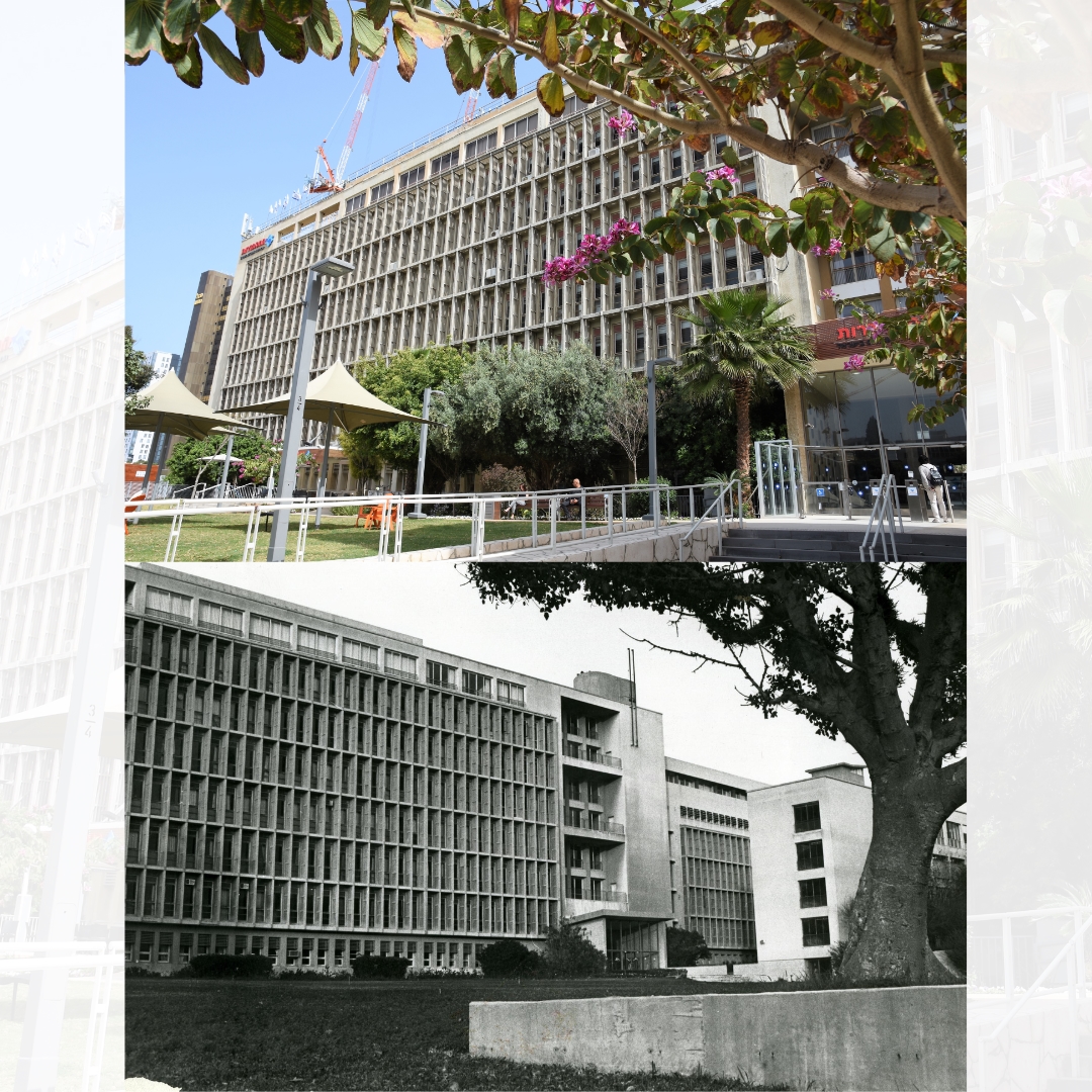 בית הוועד הפועל כיום, ובצילום היסטורי (באדיבות מכון לבון)