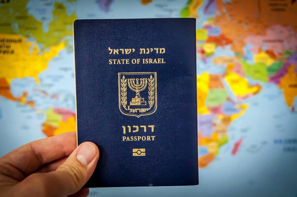דרכון ישראלי
