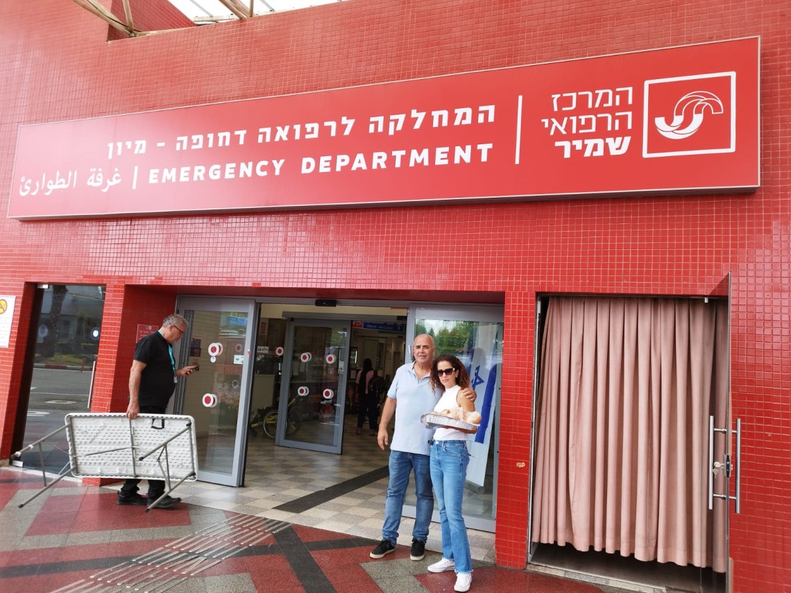 עובדי מרחב ראשון לציון