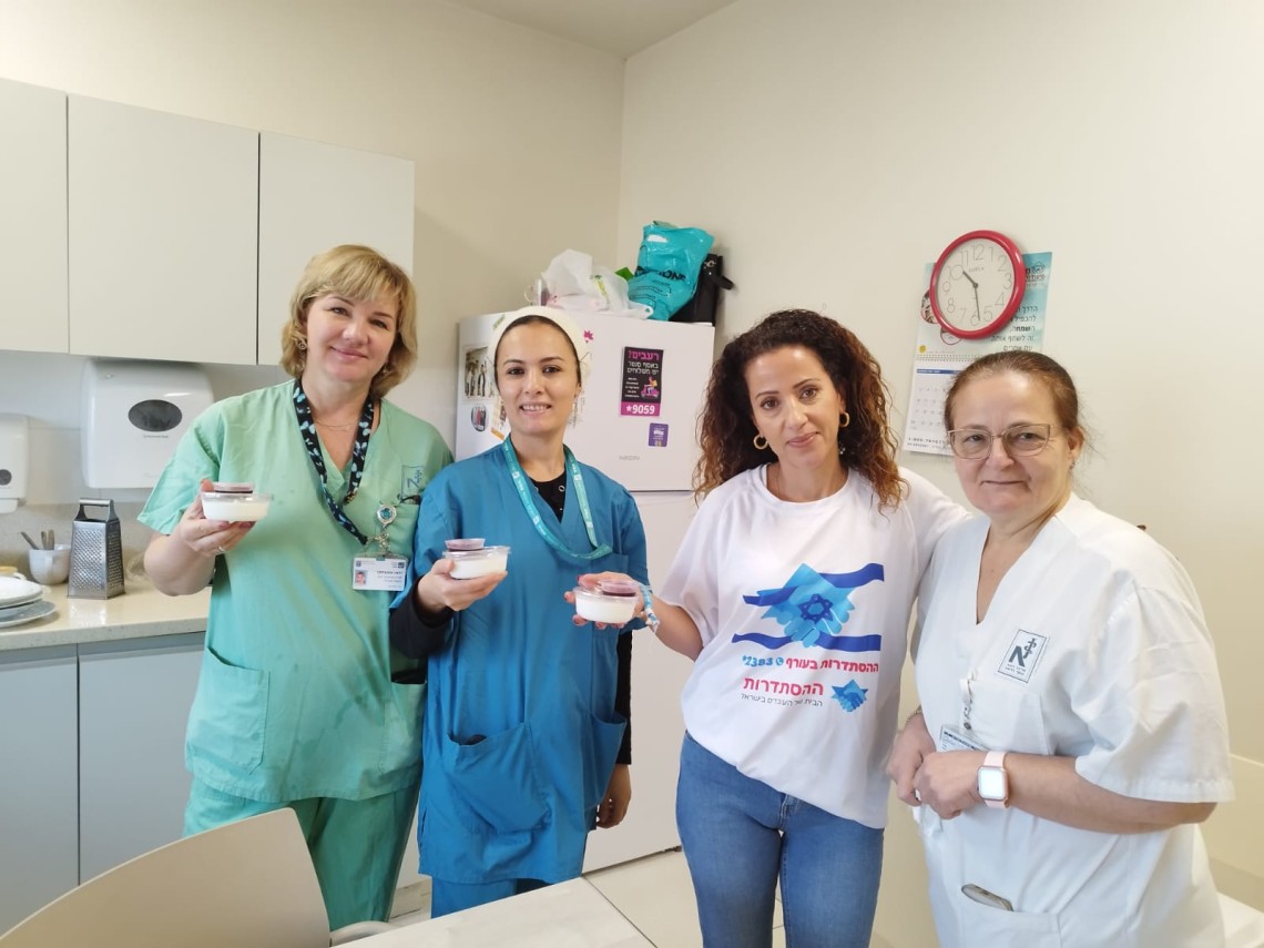 מבקרים במרכז הרפואי "שמיר"
