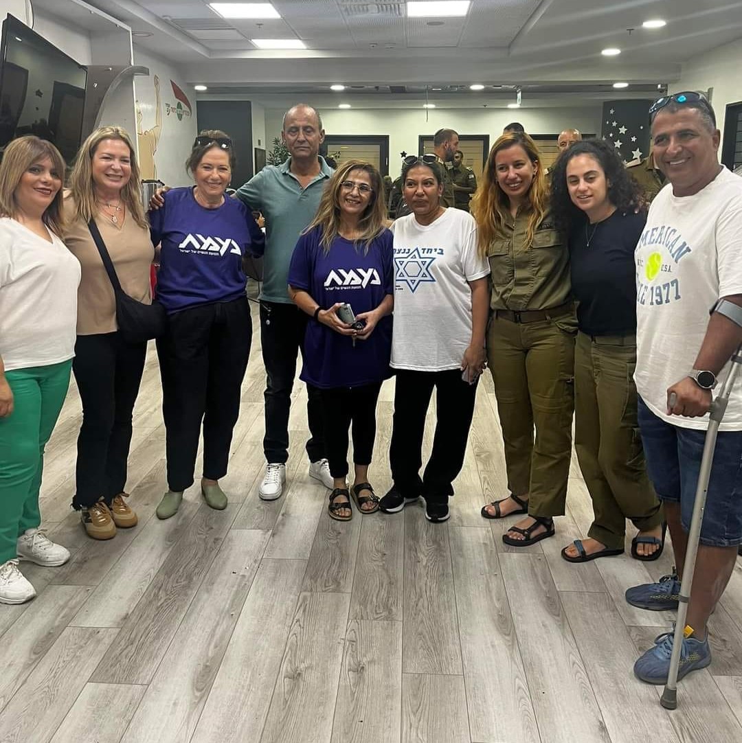 נרתמים לסייע