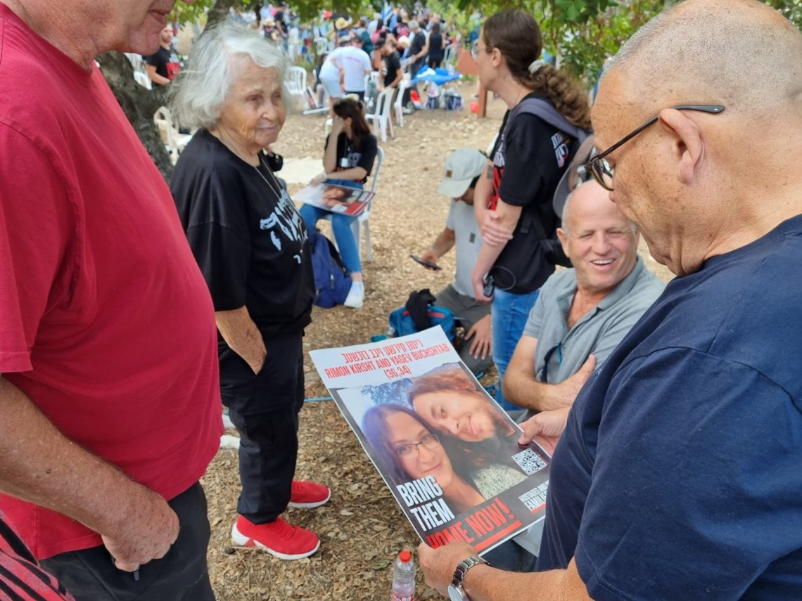 יו"ר הסתדרות עם משפחות החטופים