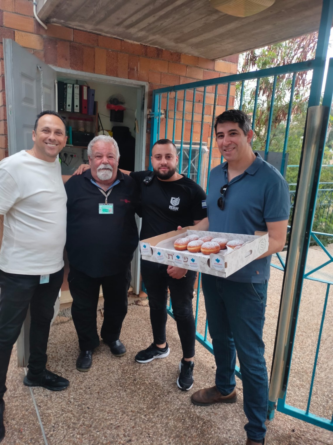 חלוקת סופגניות