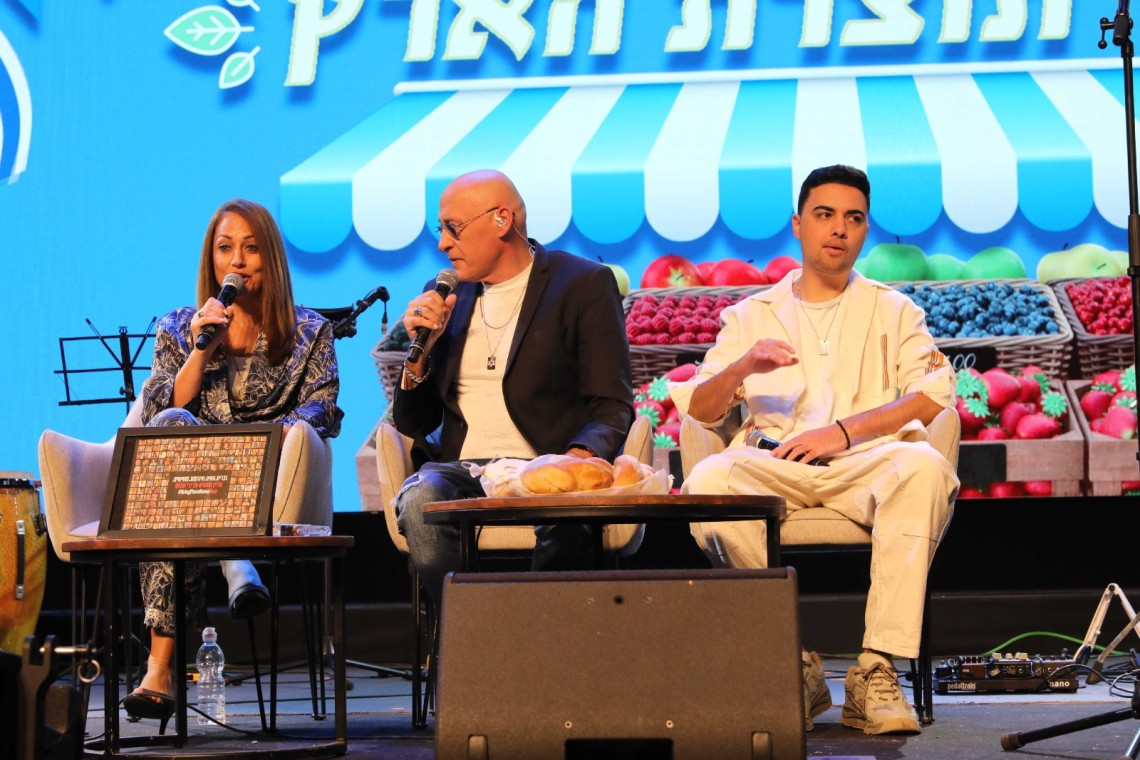יריד "תוצרת הארץ" בשבוע שעבר