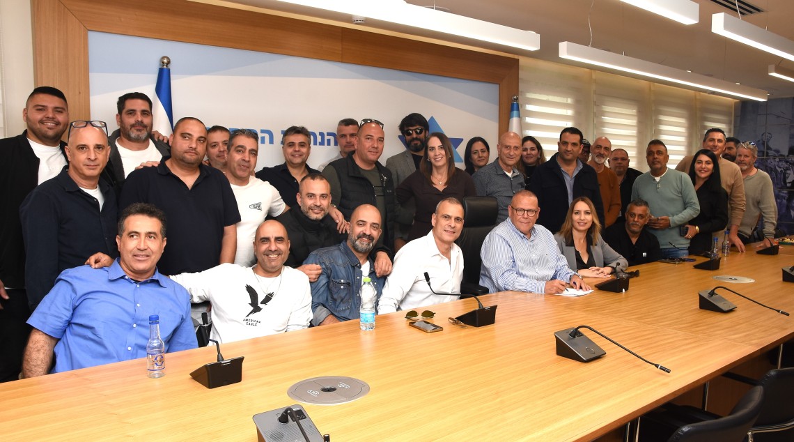 מעמד הטקס