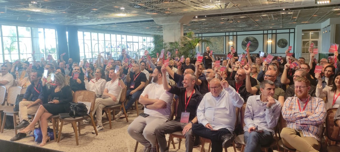 הוועידה שנערכה הבוקר