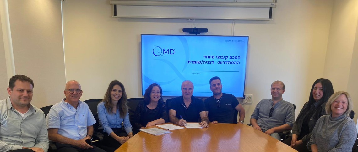חתימת ההסכם לעובדי חברת דגניה סיליקון