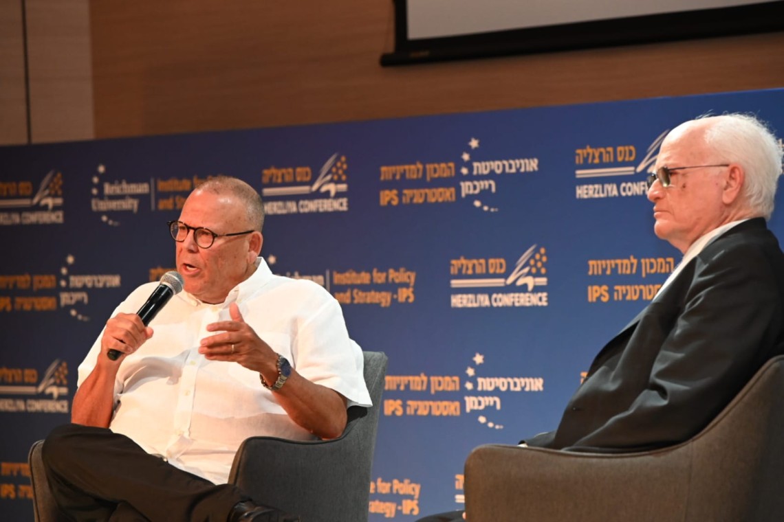 יו"ר ההסתדרות בכנס הרצליה