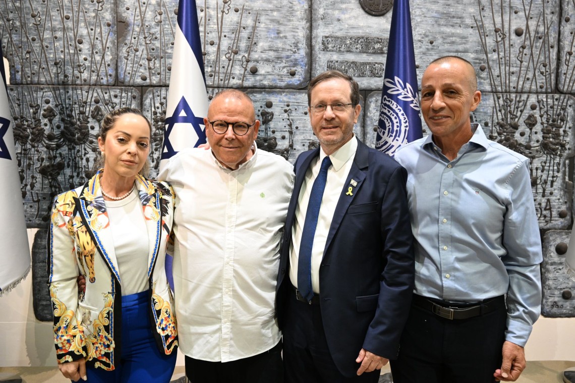 טקס ההוקרה בבית הנשיא