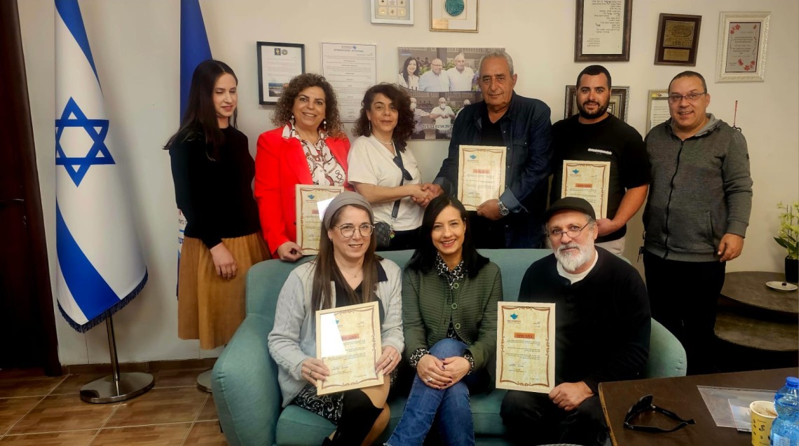 הענקת כתבי מינוי לוועד הפעולה