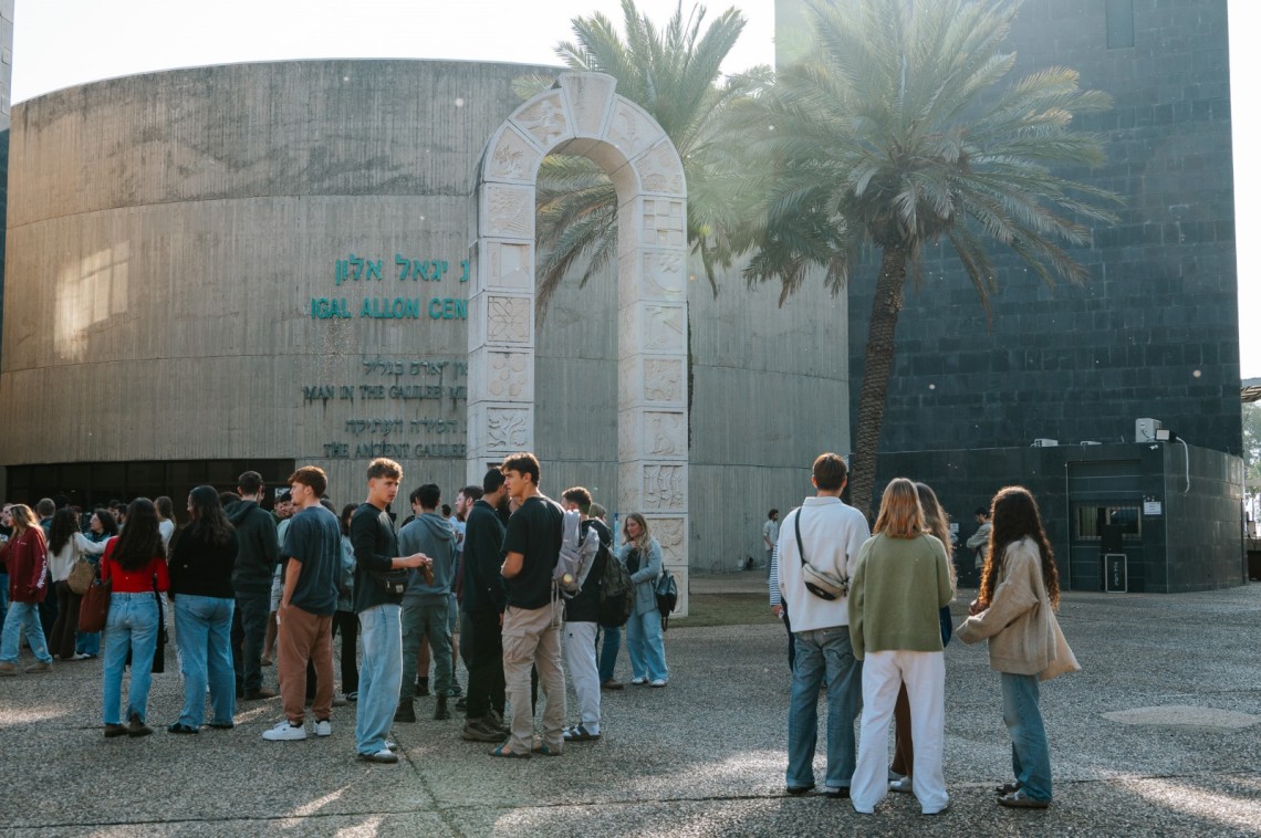 כנס "צדק חברתי", הבוקר. צילום: עמית לוריא
